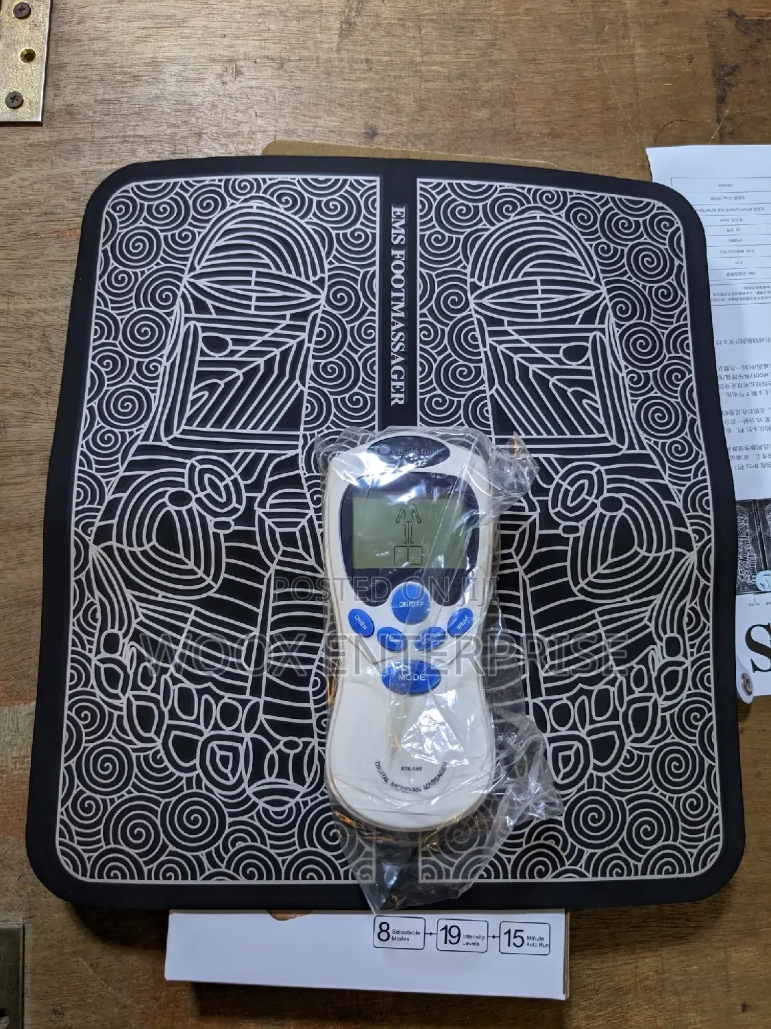EMS Foot Massager (Chargeable/Battery)