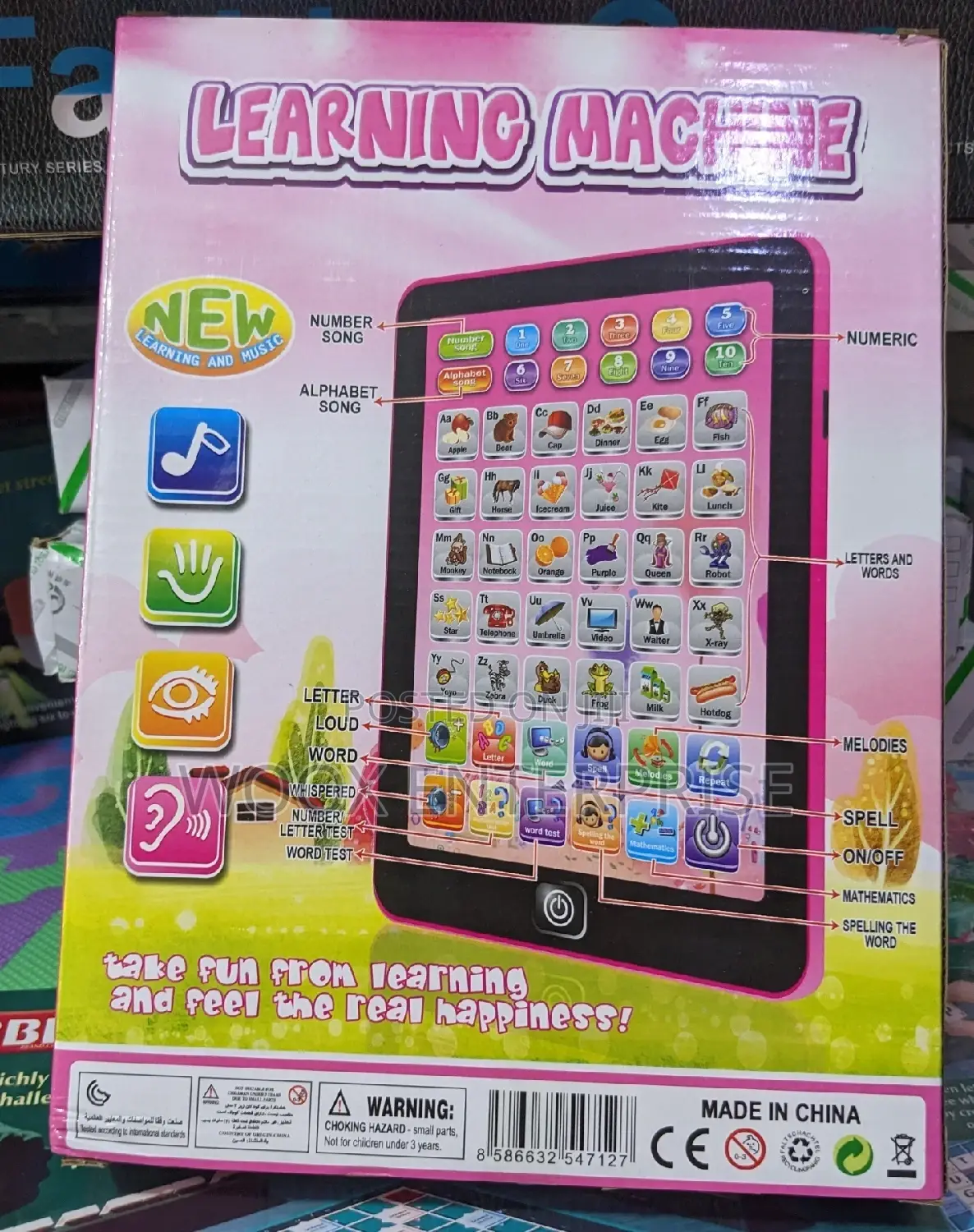 Kids Learning Machine