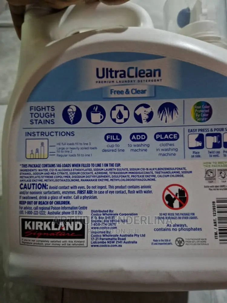 Powerful Laundry Detergent Kirkland (146 Loads)5.73liters