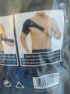 Shoulder Strap Support