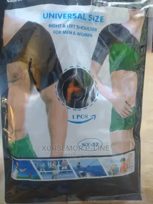 Shoulder Strap Support