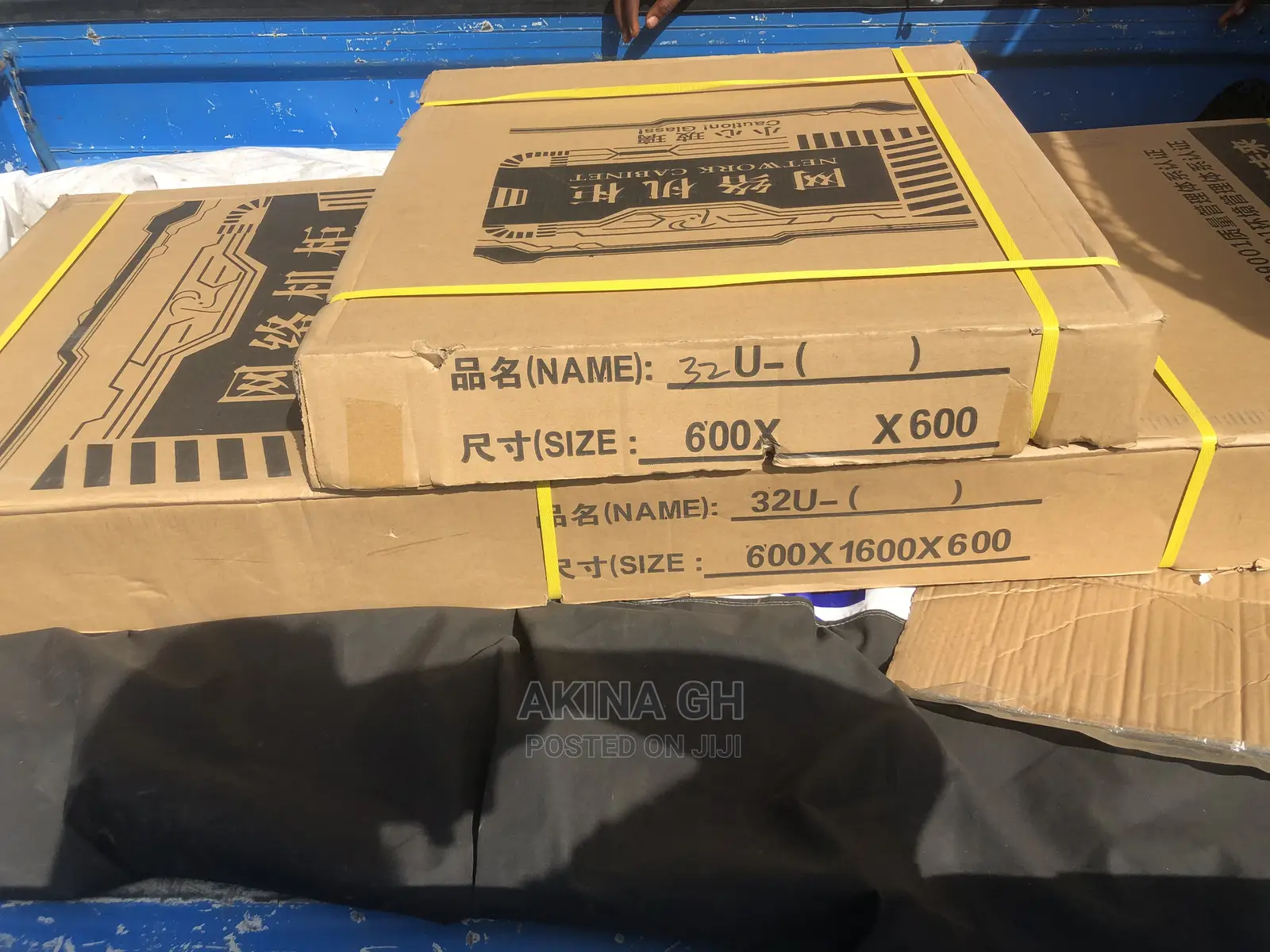 32u Network Cabinet 600x600 With Fan