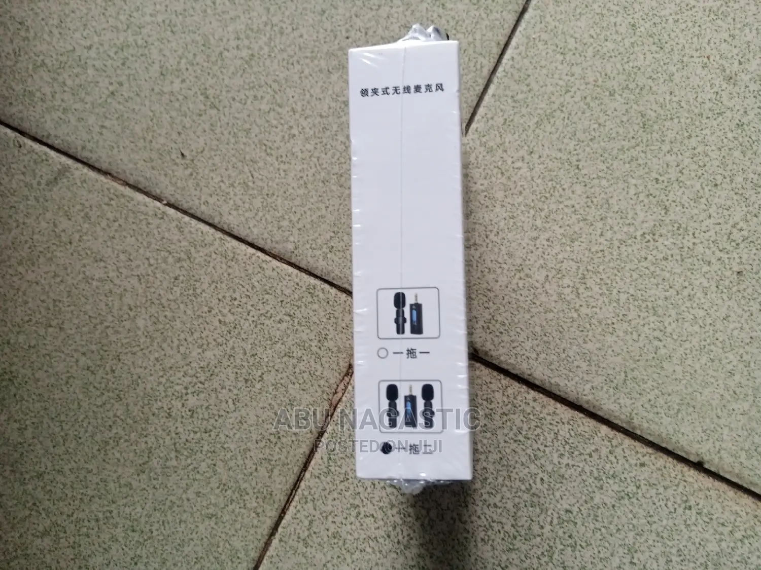  Wireless Lavalier Lapel Microphone