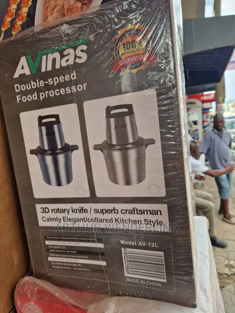12l Fufu Machine