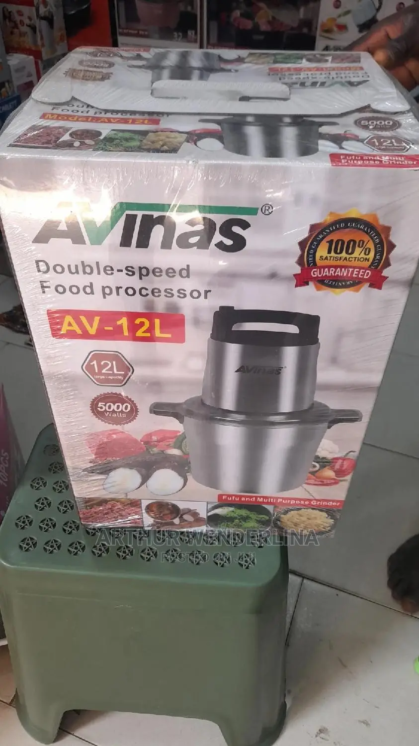 12l Fufu Machine