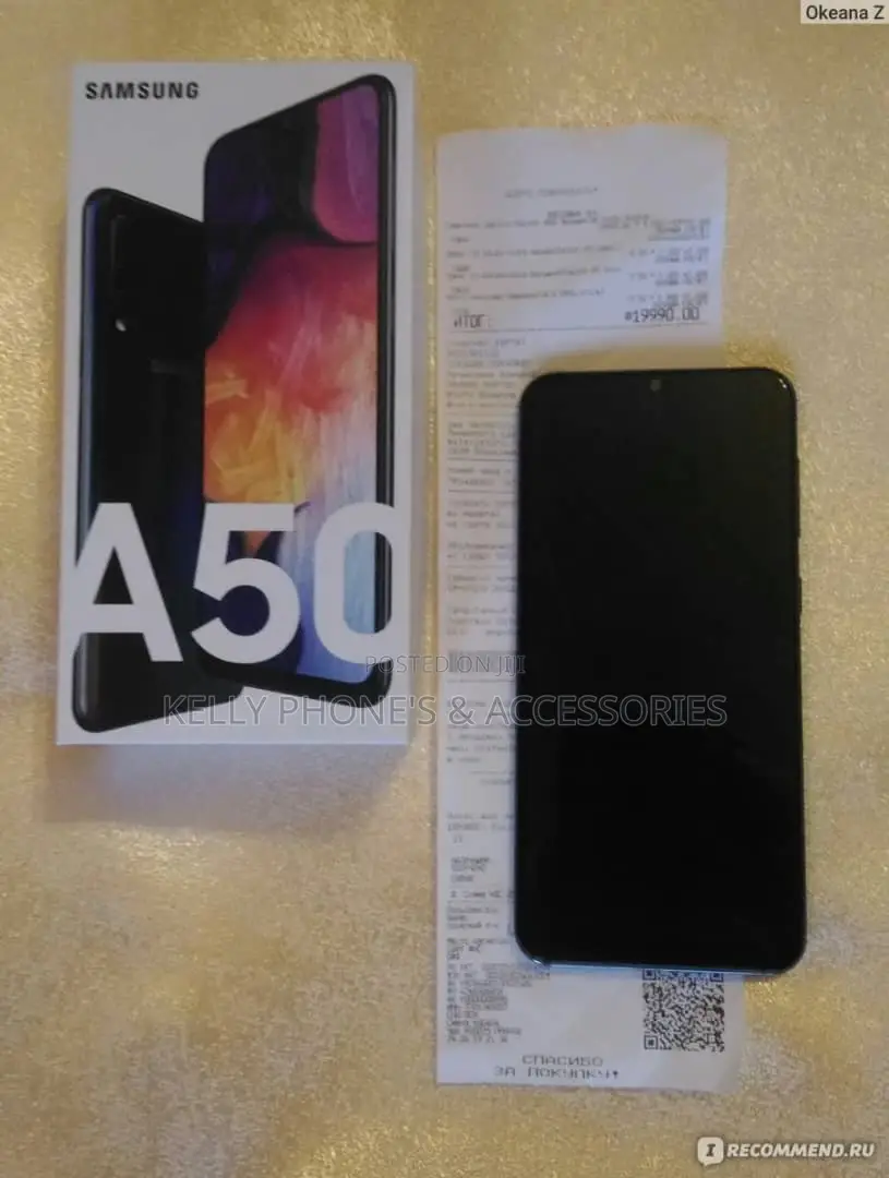 New Samsung Galaxy A50s 128 GB Black