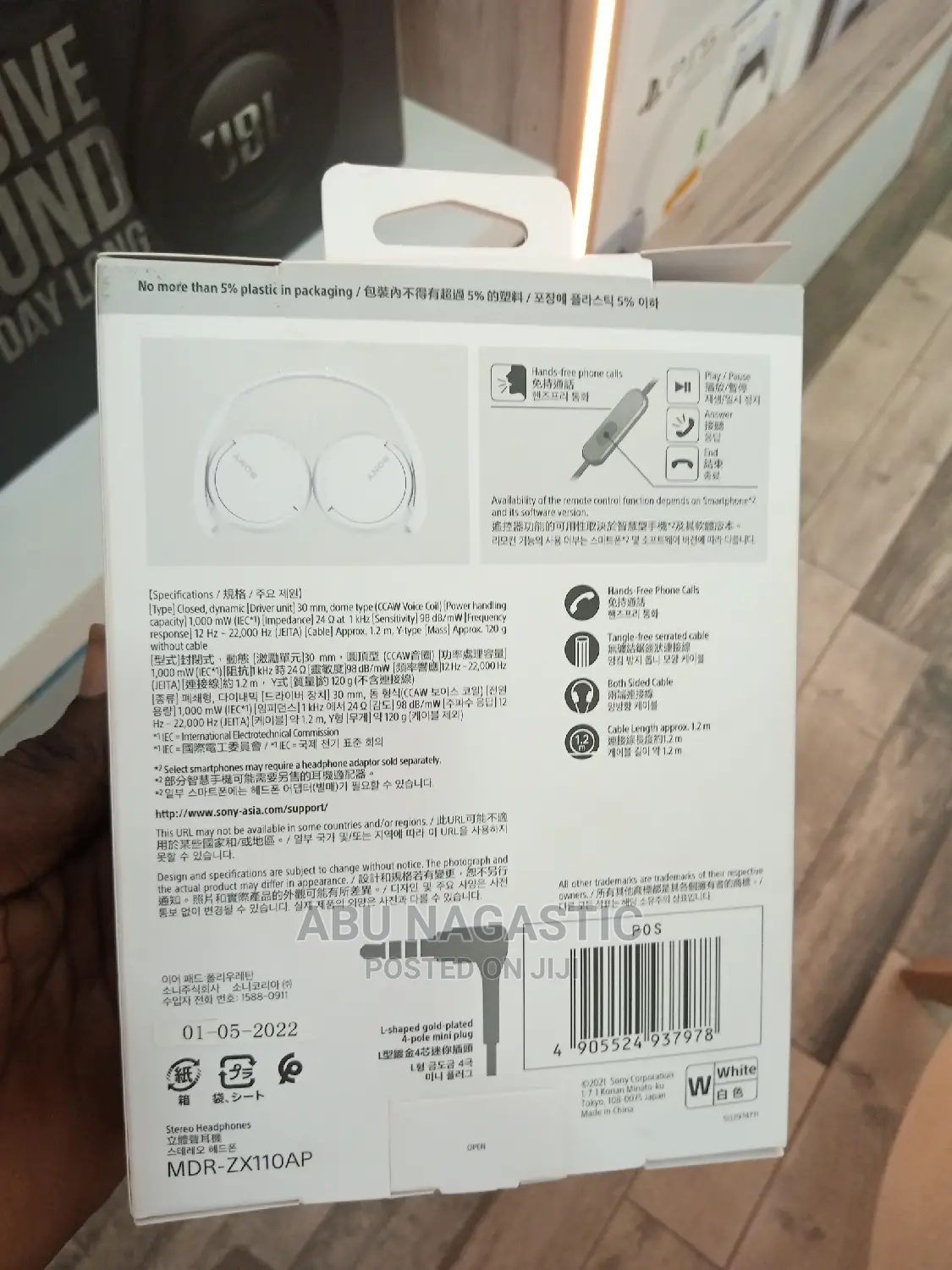 Sony MDR-ZX110AP Wired Gaming Headphone