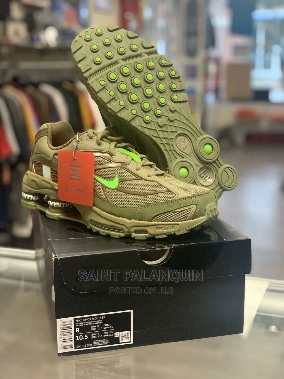 Nike Supreme