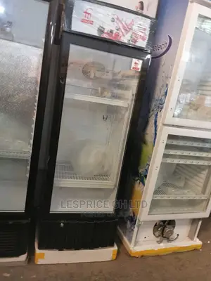 Latest Fairmate Display Fridge 190L
