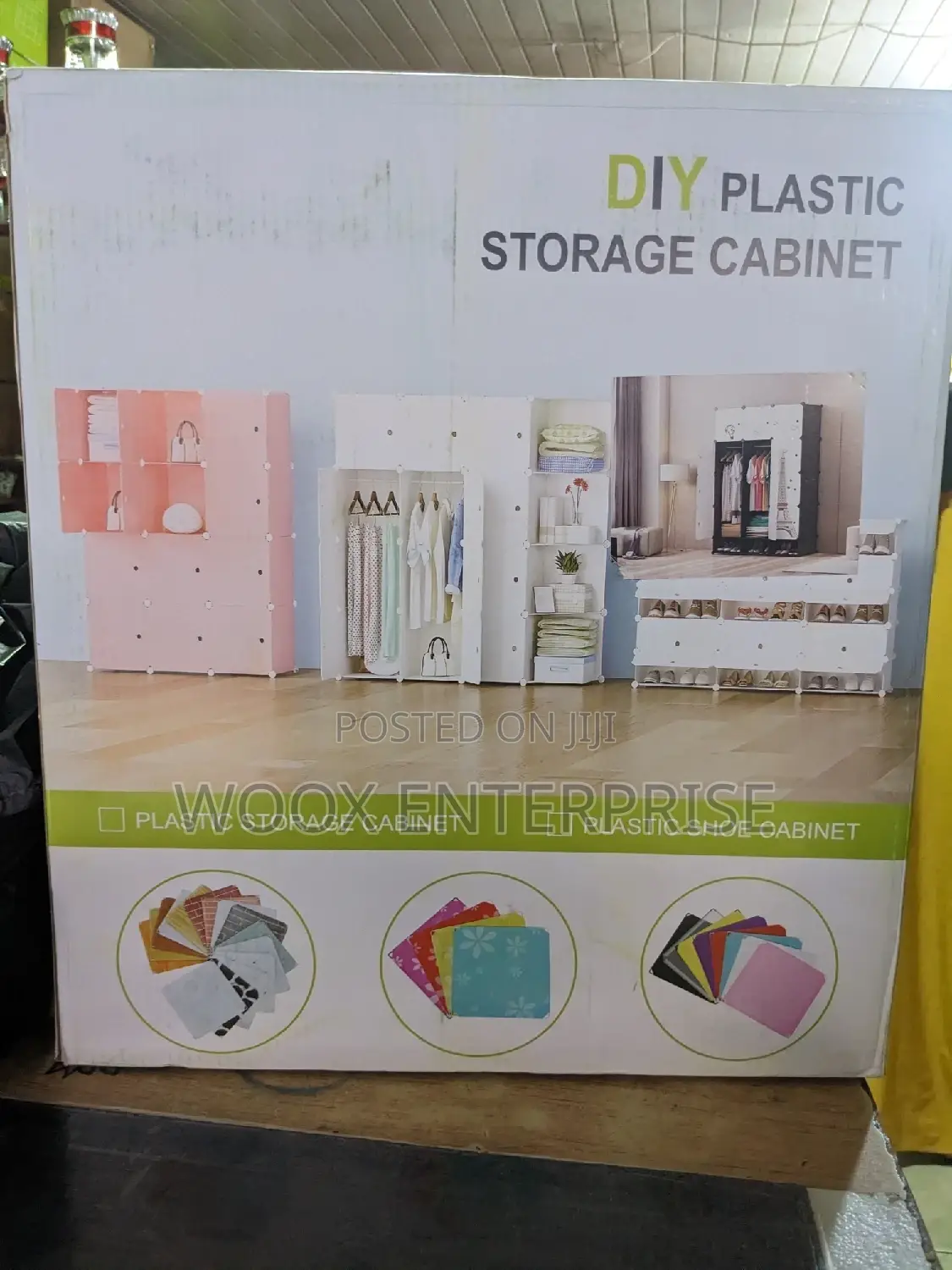 Plastic Wardrobe With Shoe Rack (12cube)