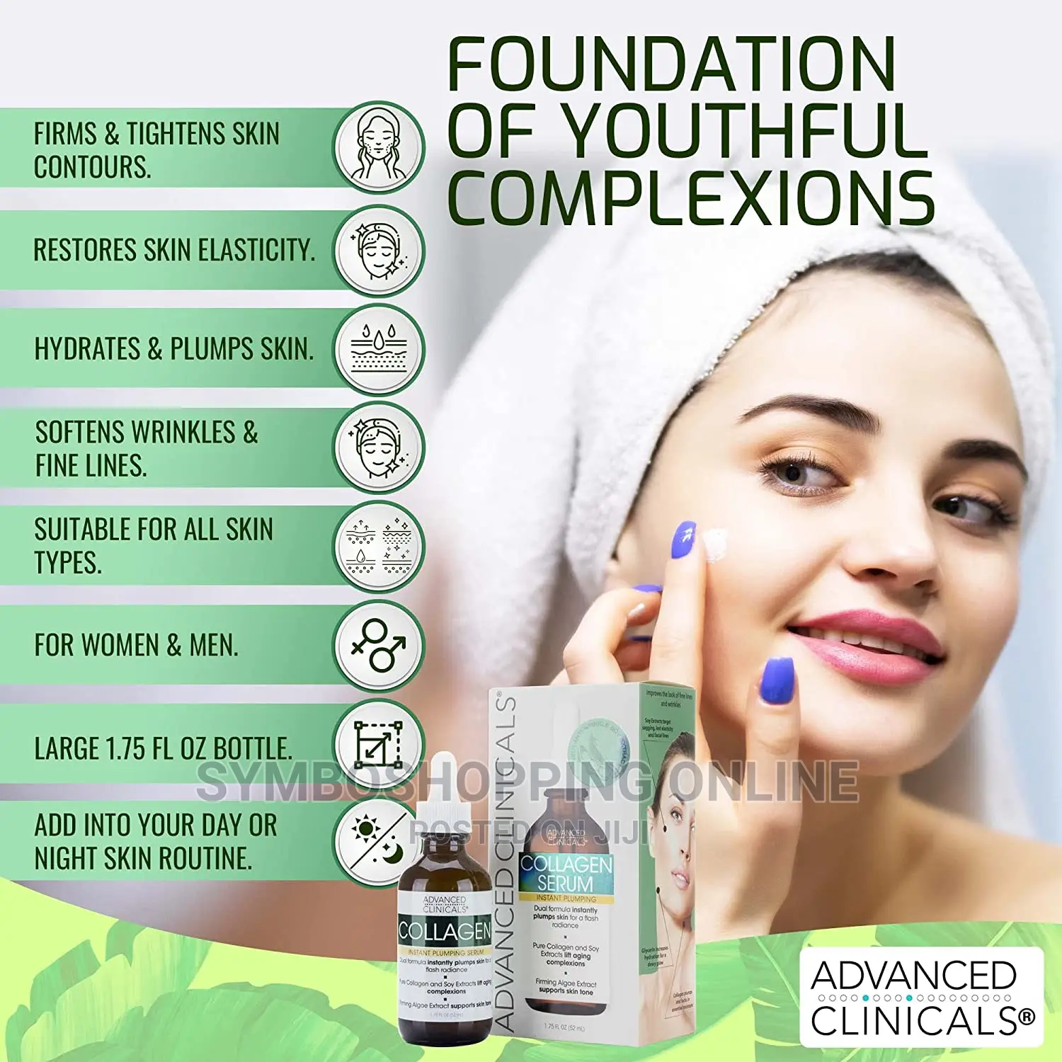 Advanced Clinicals Collagen Face Serum