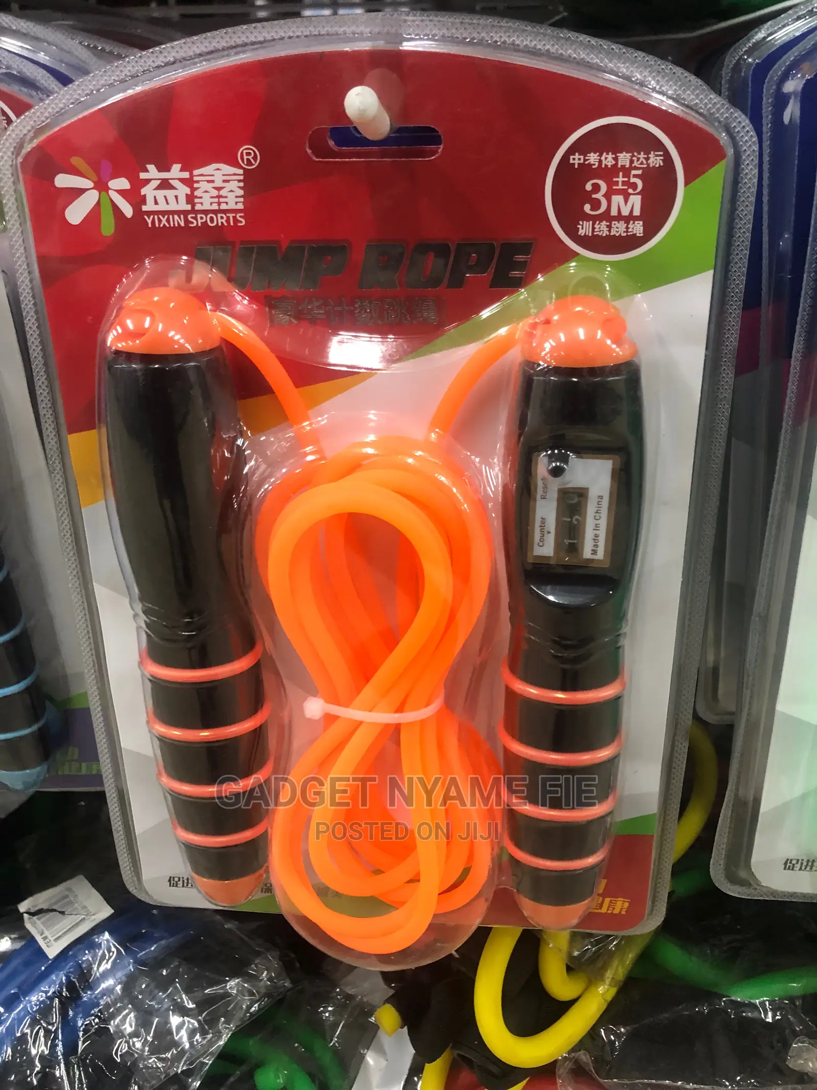 Digital Skipping Rope - 3 Meters