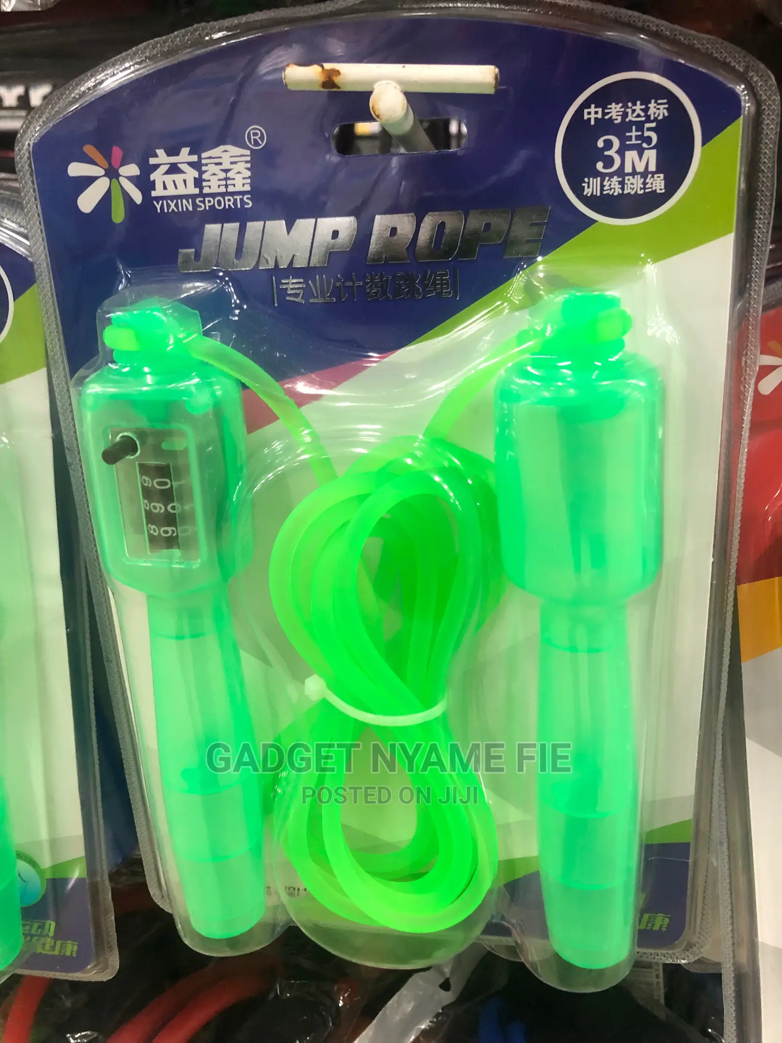 Digital Skipping Rope - 3 Meters