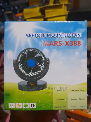Vehicle Mounted Fan