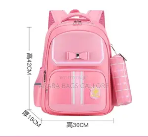 Cambridge Quality Stock School Bags
