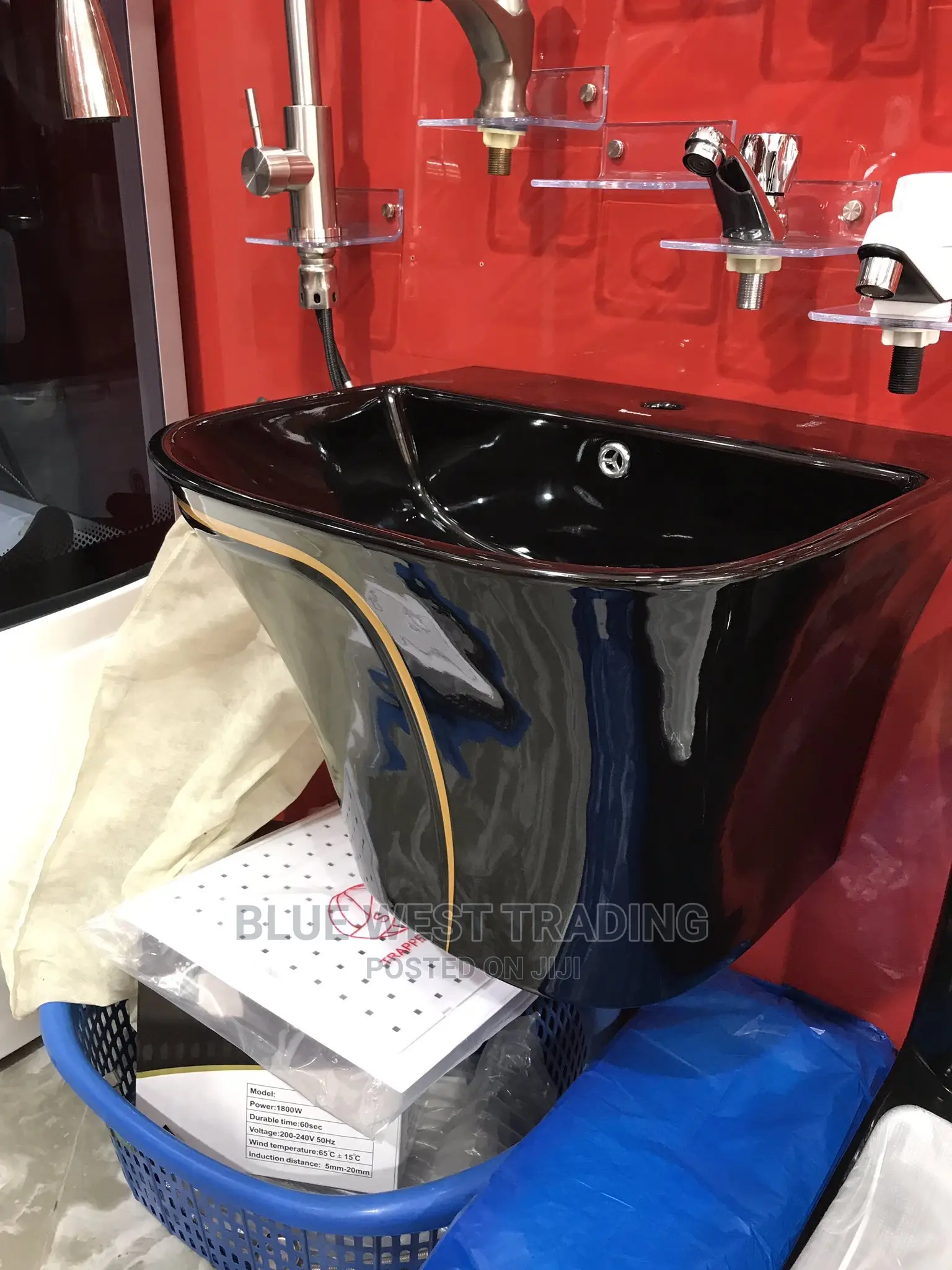 Wall Hung Basin - Black and Gold Basin
