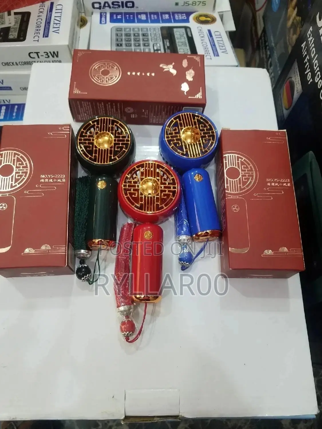 Rechargeable Portable Fan