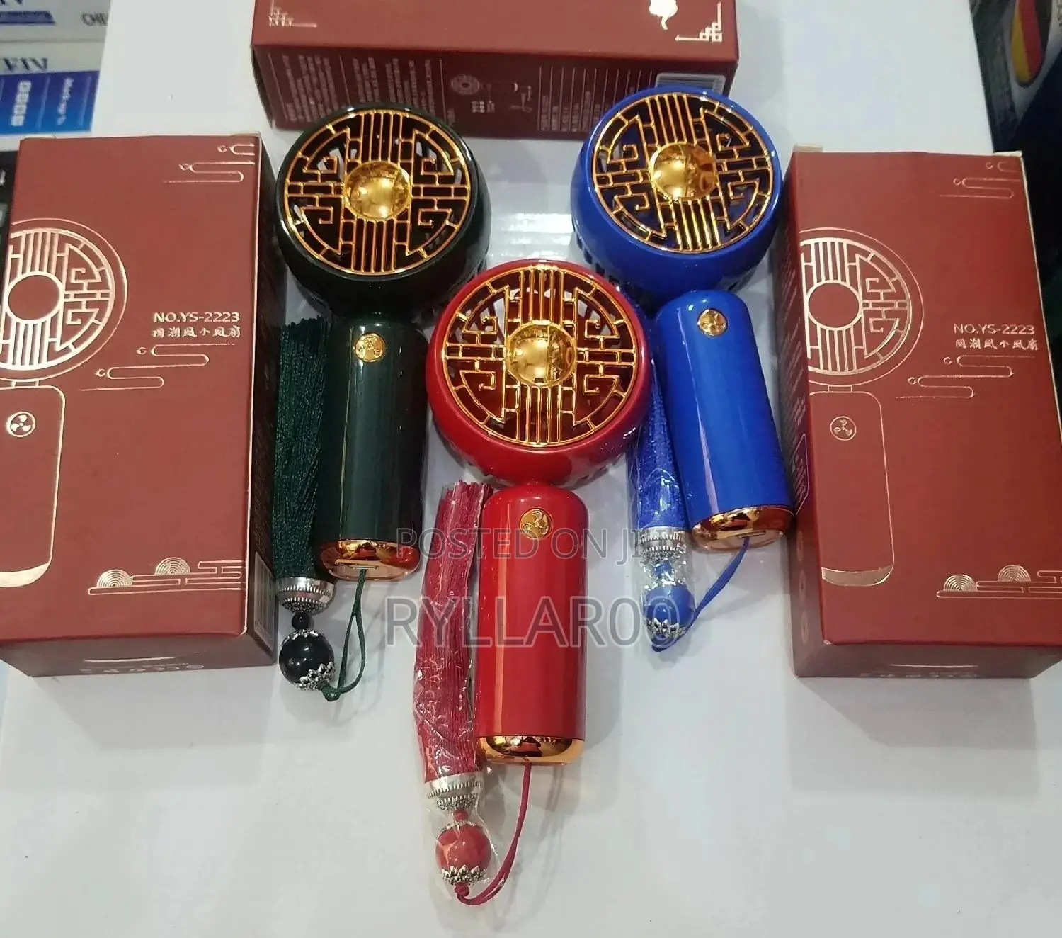 Rechargeable Portable Fan