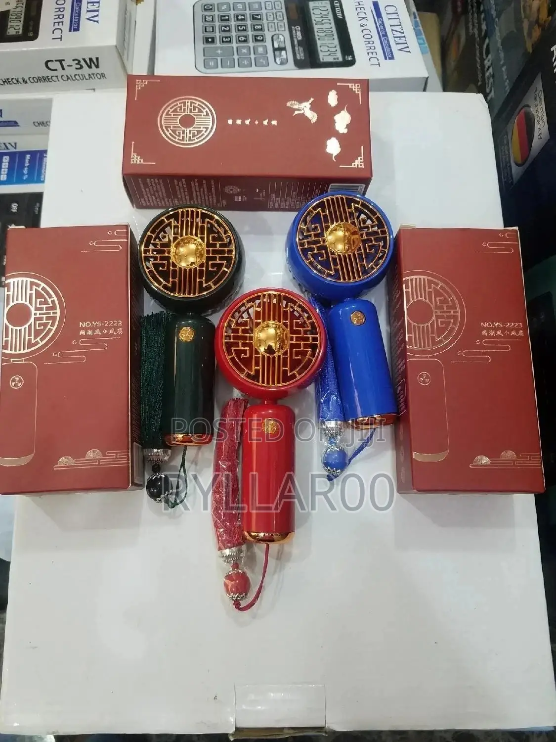 Rechargeable Portable Fan