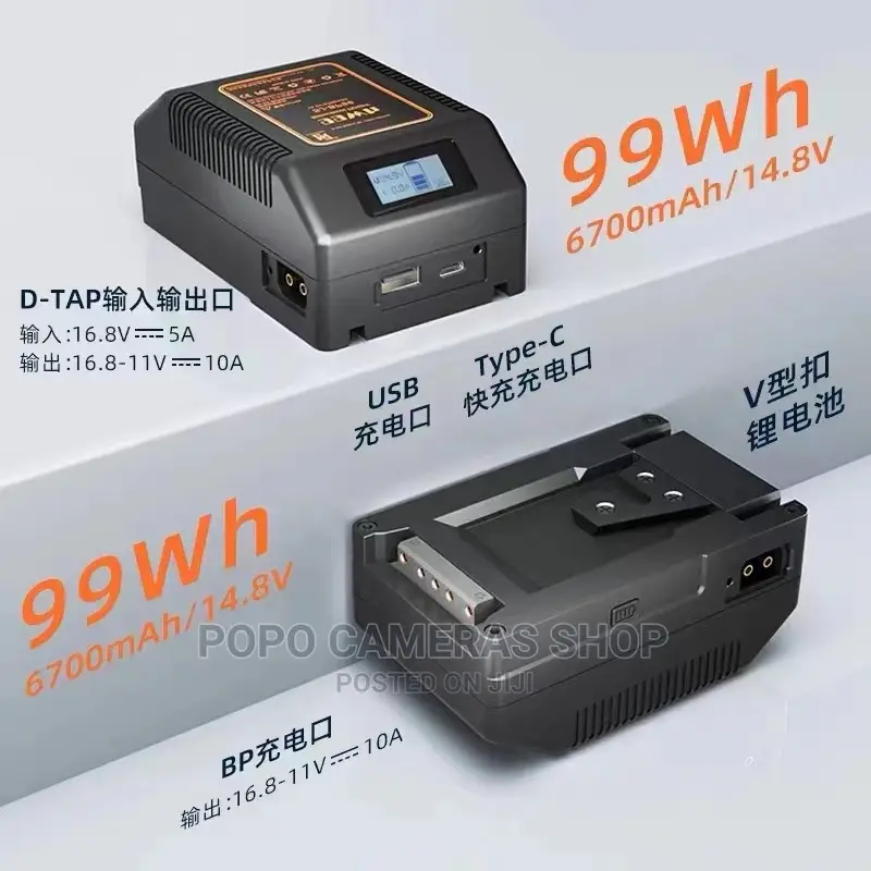 Laleader 99WH / 6700mah v Mount Battery