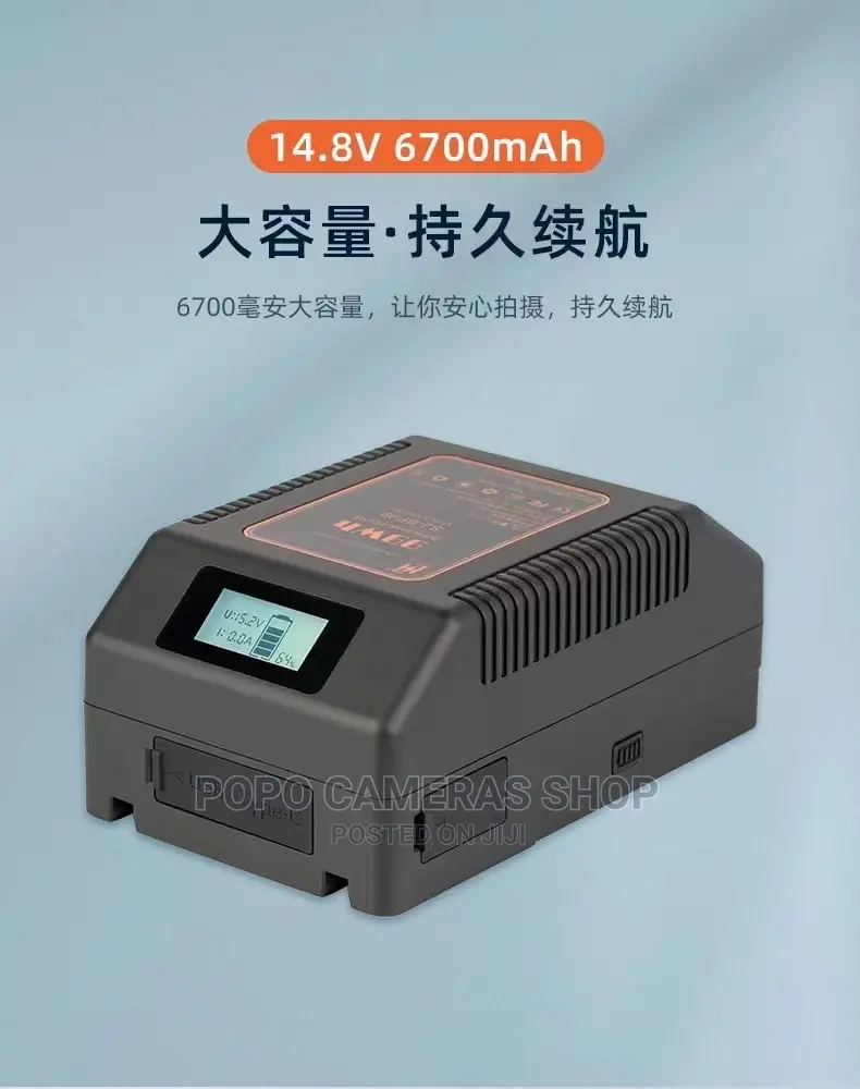 Laleader 99WH / 6700mah v Mount Battery
