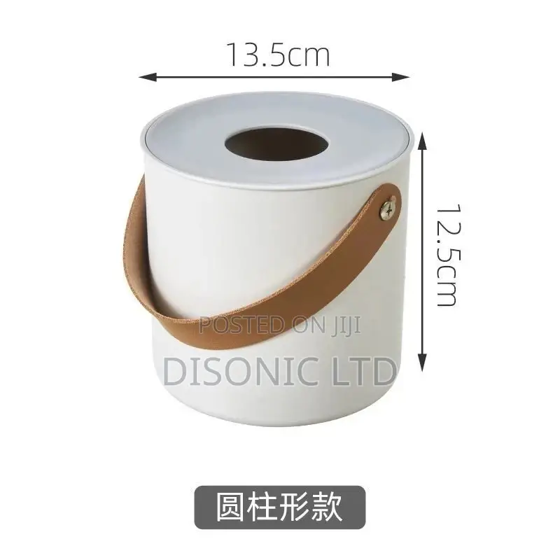 Tissue Dispensers