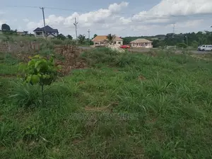 2 Plot of Land for Sale in Ahodwo Sokoban to Trede Main Road