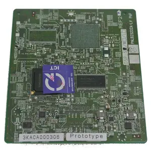Panasonic KX-NS5110 Voip DSP Card S Type (KX-NS5110)