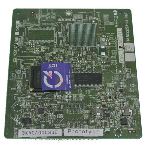 Panasonic KX-NS5110 Voip DSP Card S Type (KX-NS5110)