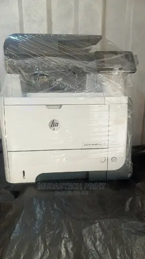 Hp Laserjet Enterprise M521 A4 Wireless Black and W Copy