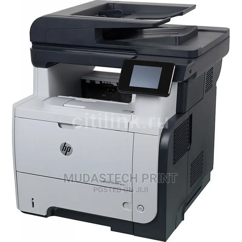 Hp Laserjet Enterprise M521 A4 Wireless Black and W Copy