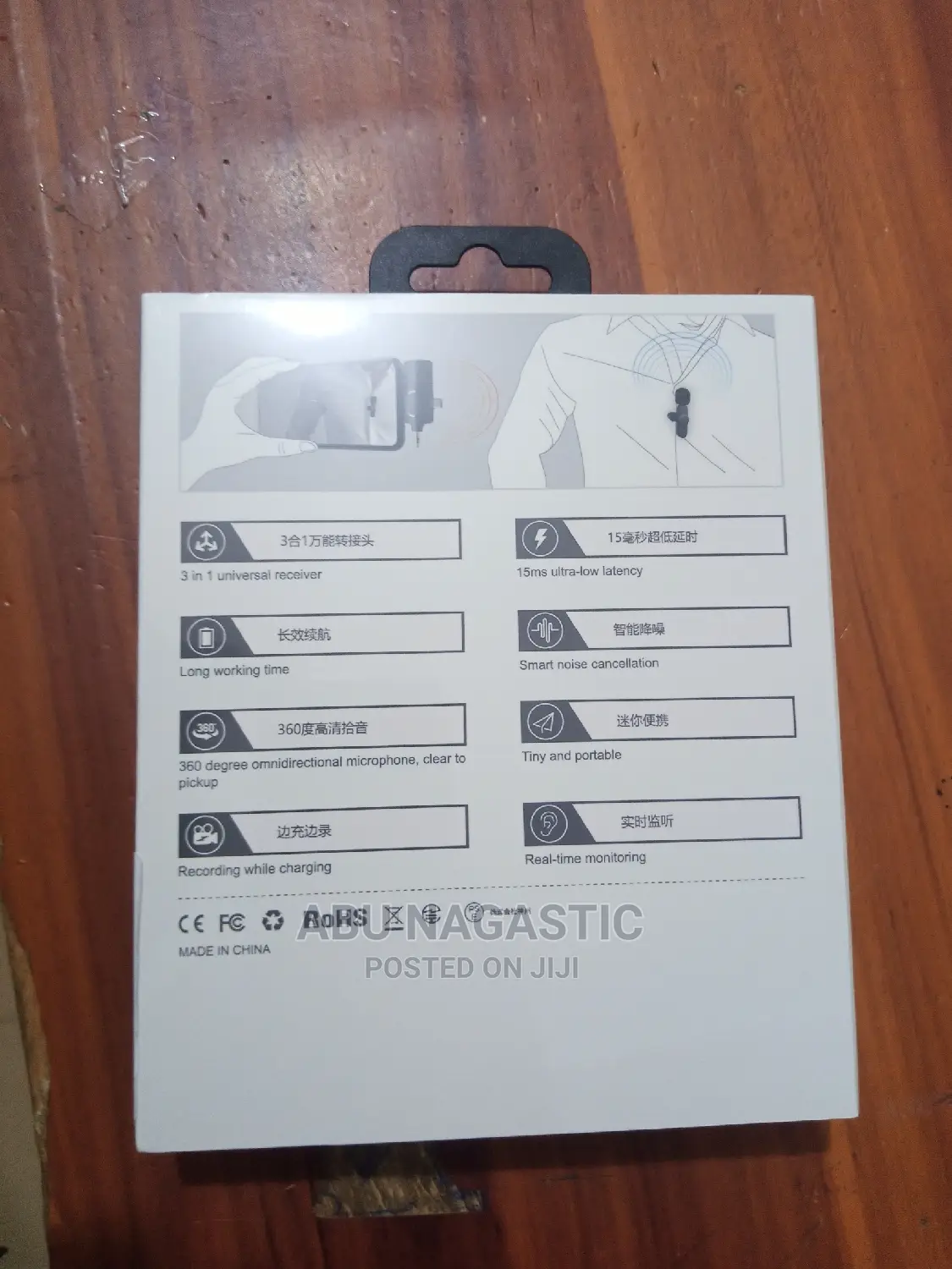 3in1 Wireless Lavalier Lapel Microphone