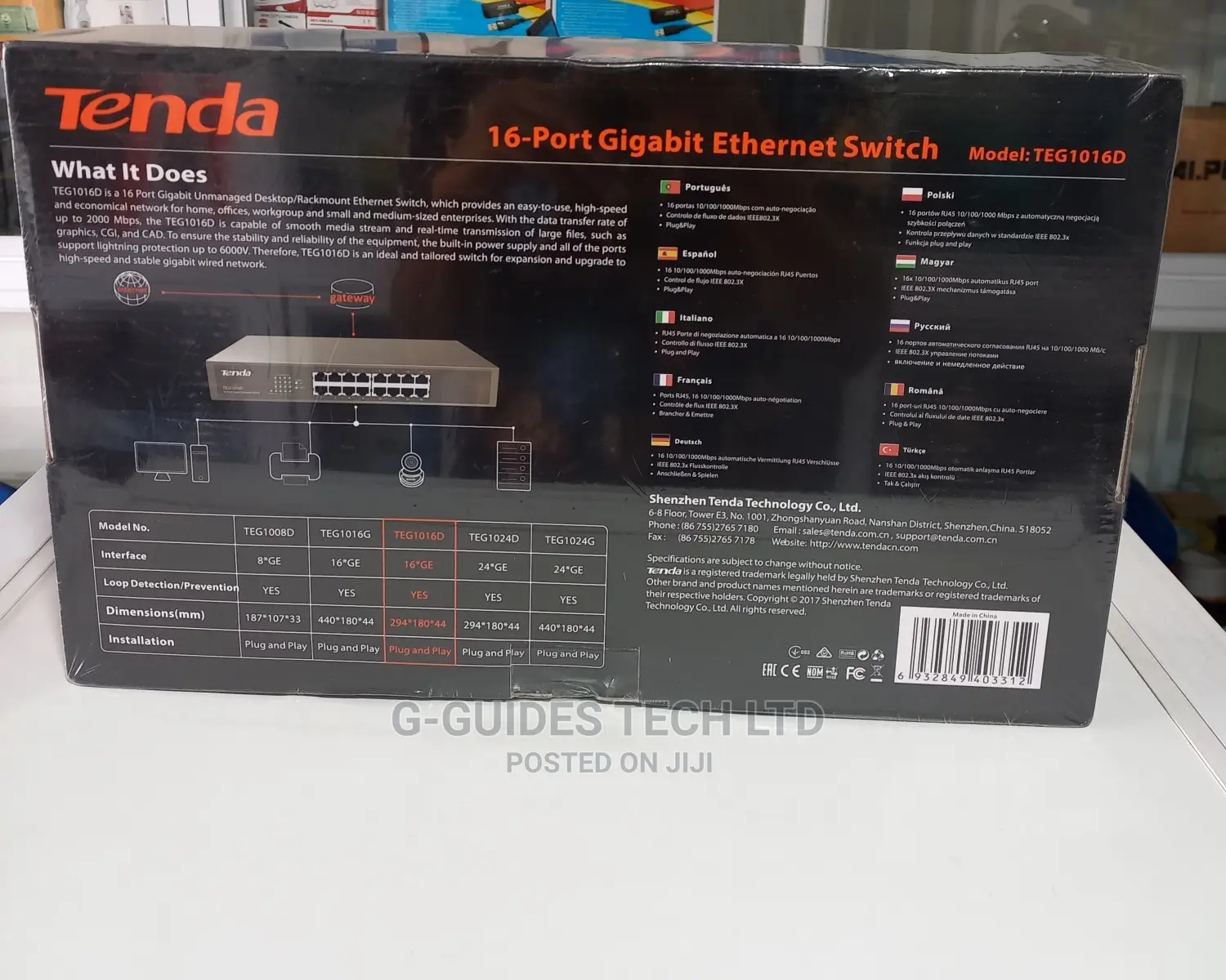 Tenda 16port Gigabit Switch, 16-Port Gigabit Switch