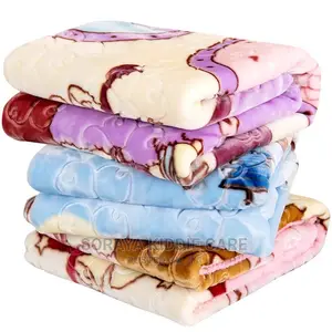 Baby Blanket
