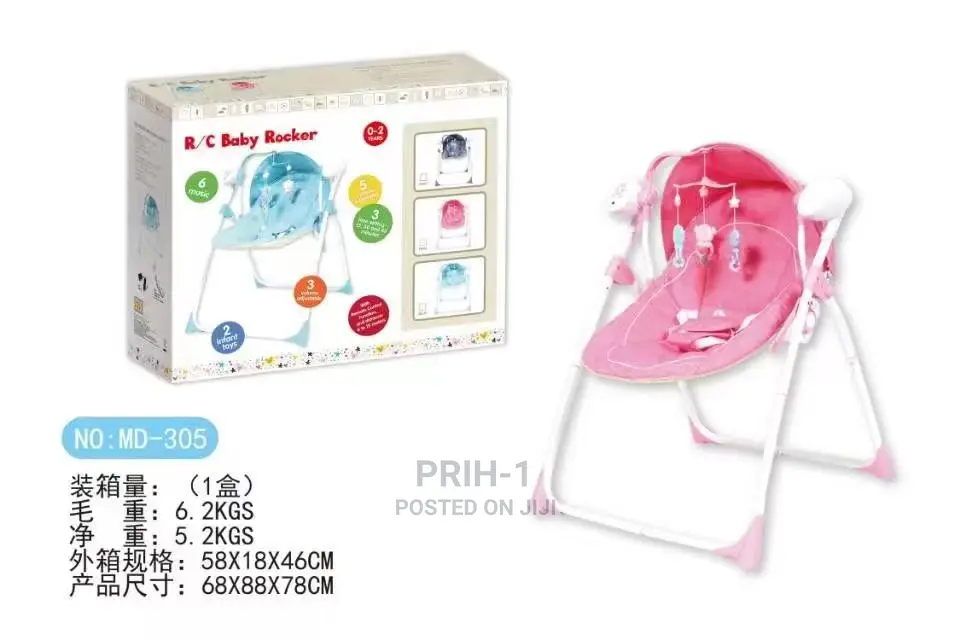 Baby Rocker
