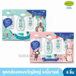 Babi Mild Set