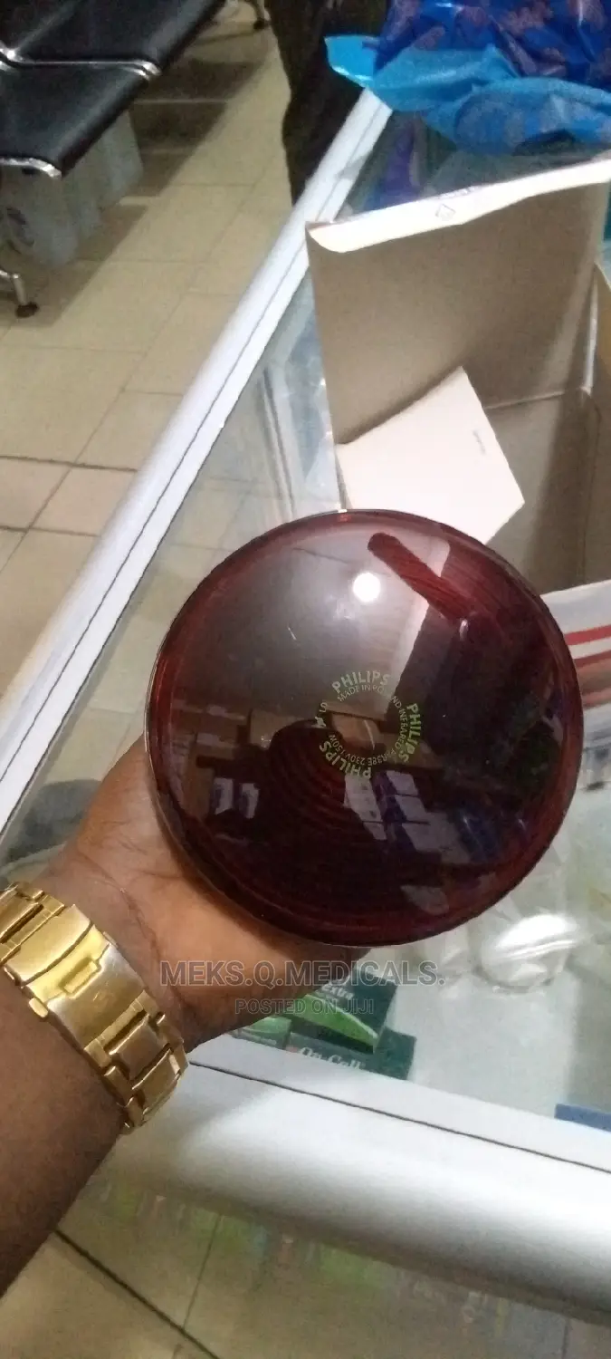 Infrared Bulb (Phillips)
