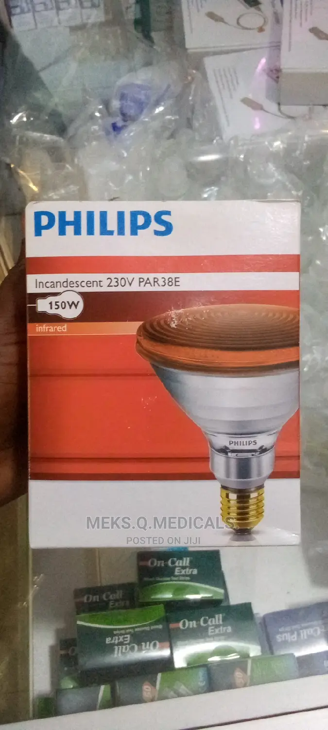 Infrared Bulb (Phillips)
