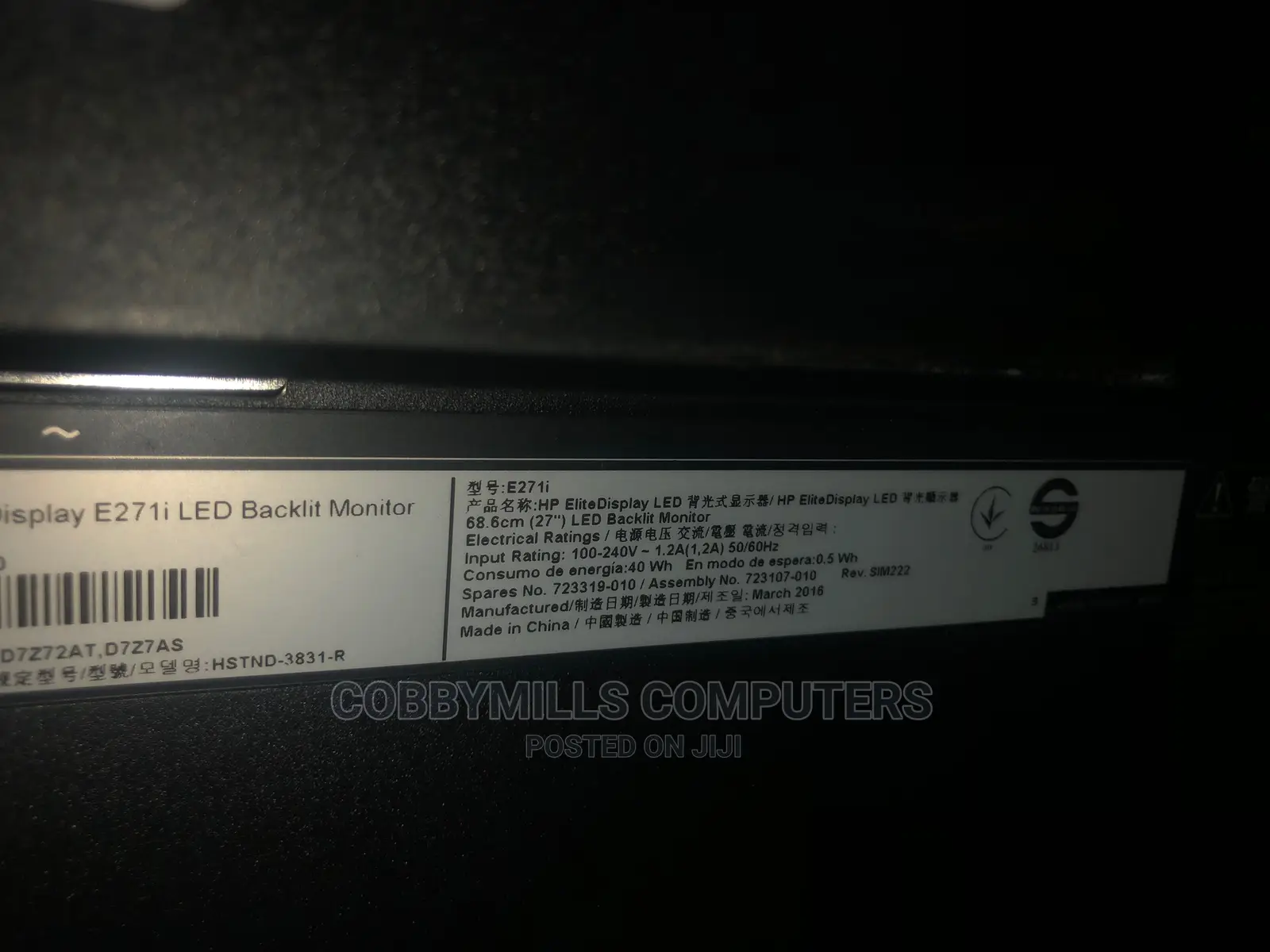 HP 27 Inches Mornitor