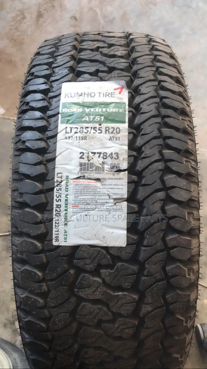 Vehicle Tyres