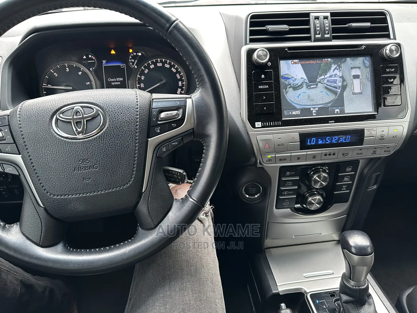Toyota Land Cruiser Prado 2.7 2017 Gray