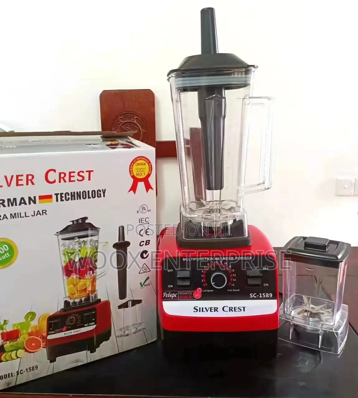 Silver Crest Blender (2 in 1)