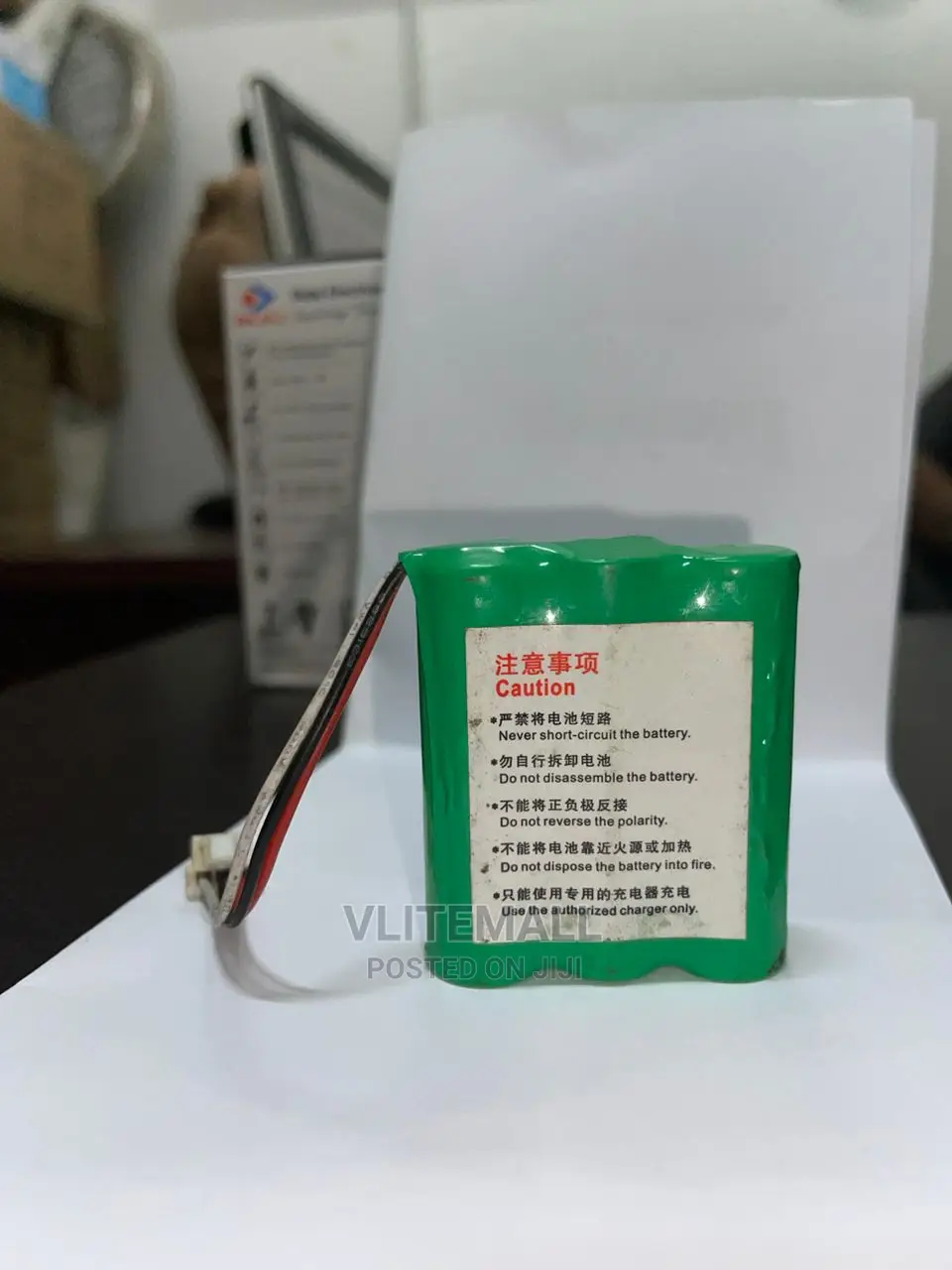 Huawei Battery for Routers - E5172