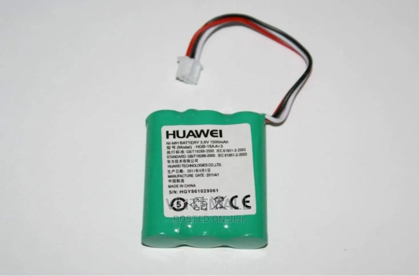 Huawei Battery for Routers - E5172
