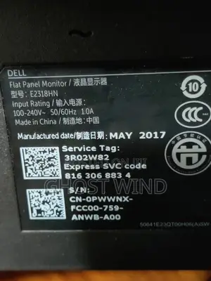 Dell Pc Monitor