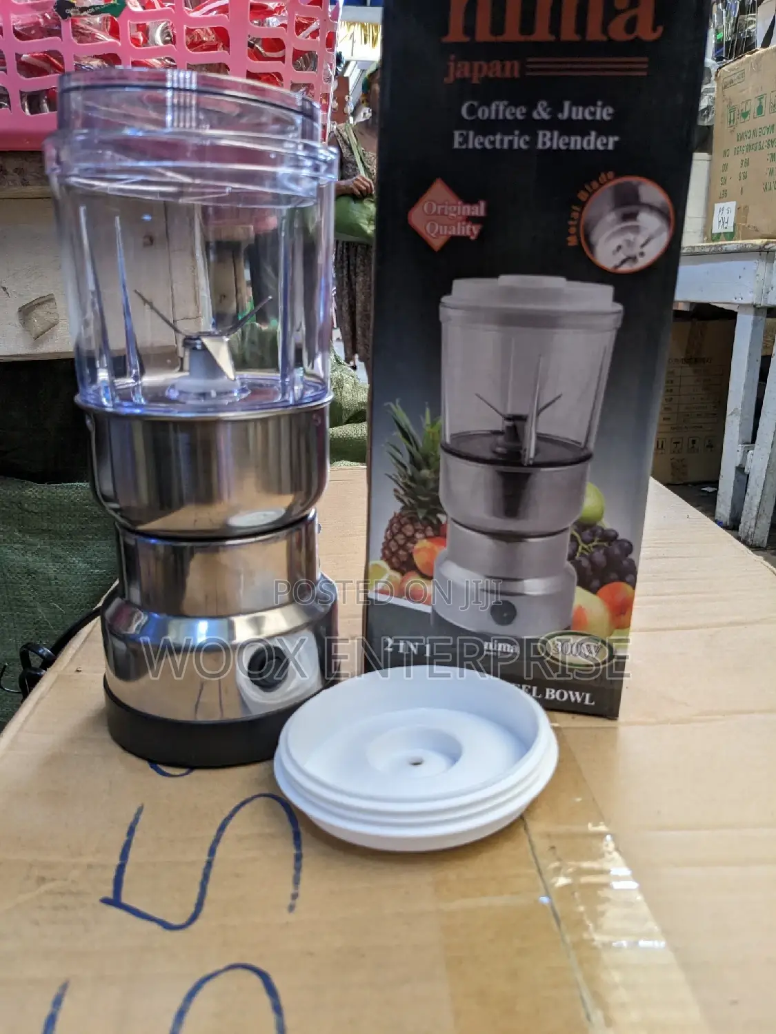 Portable Grinder/Blender (2 in 1)