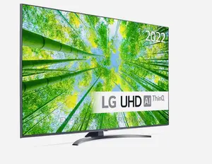 70UQ8100. (2022) High Quality Sleek LG UHD Screen