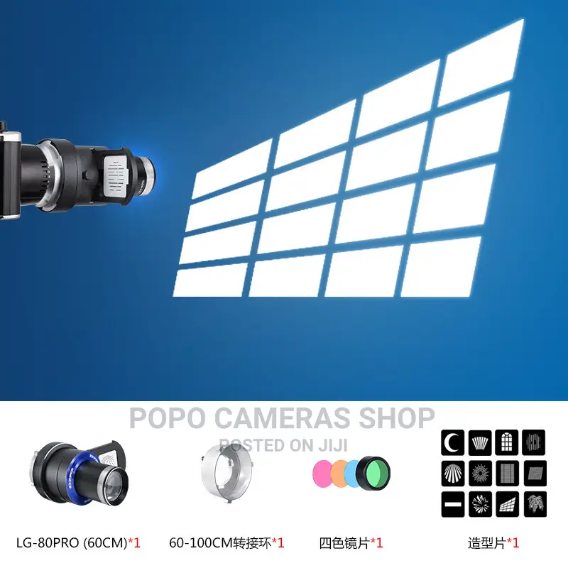 Yongeer Lg-80 PRO (60mm) Snoot