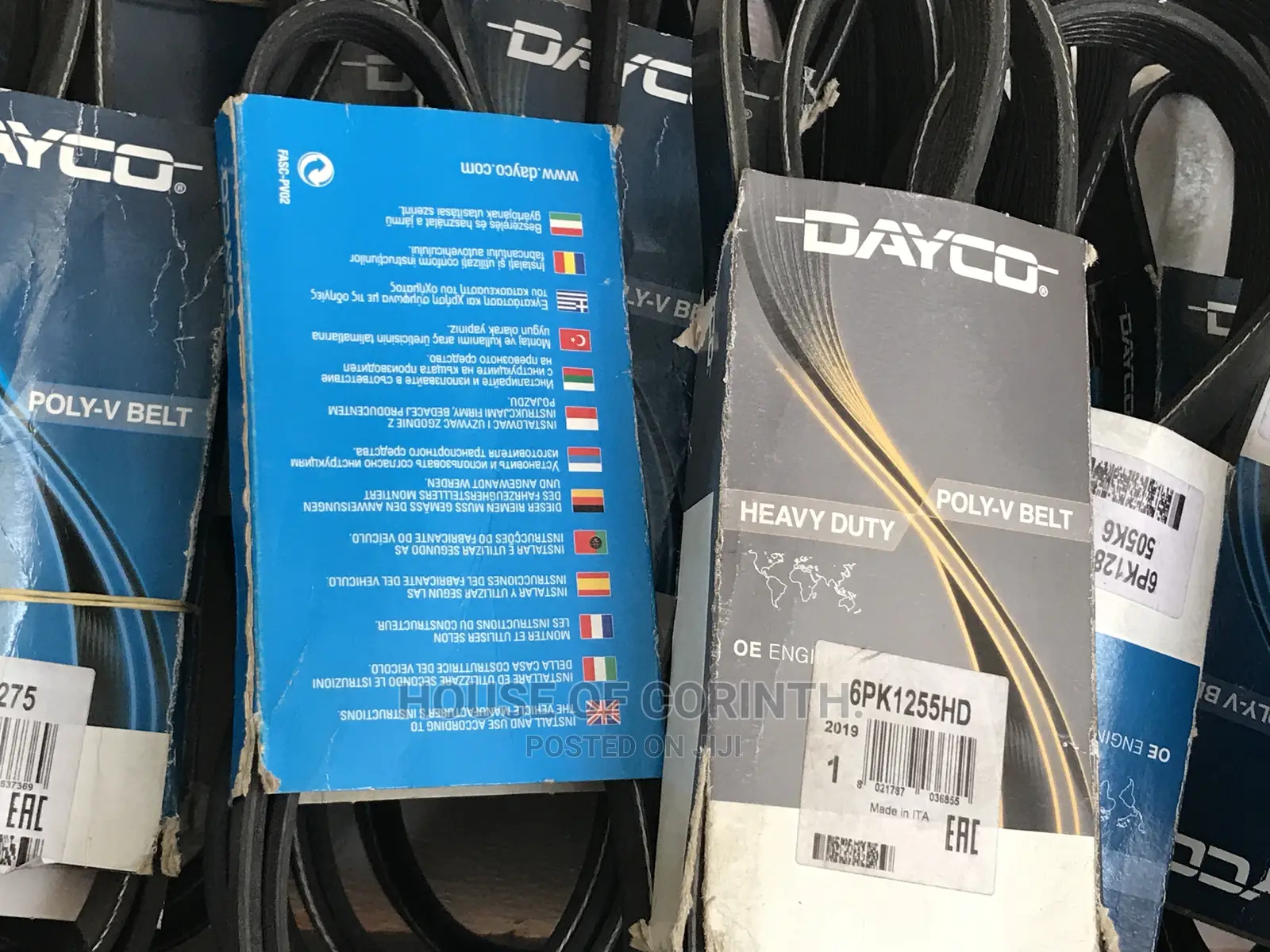 Fan Belt - DAYCO - Available for Many Different Cars