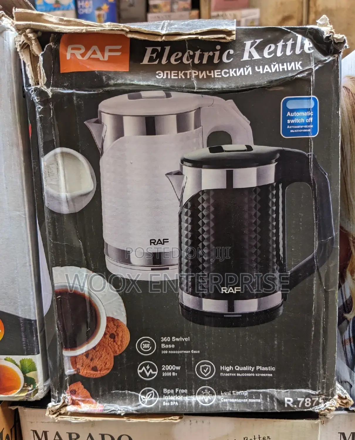 Raf Electric Kettle